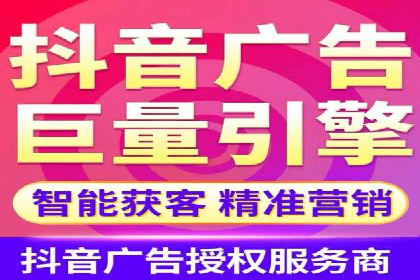实战解析：百度竞价托管外包助力企业腾飞